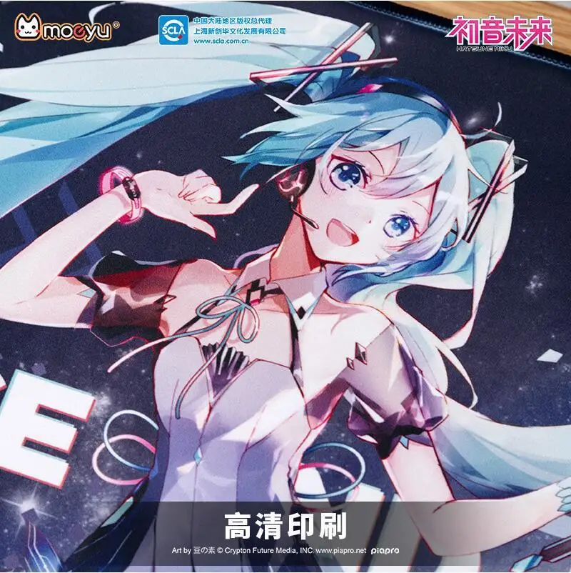 40x70CM New Anime Hatsune Miku Technology Magic kawaii figure rubber Gaming mouse pad Anime Table Mat model toys gifts