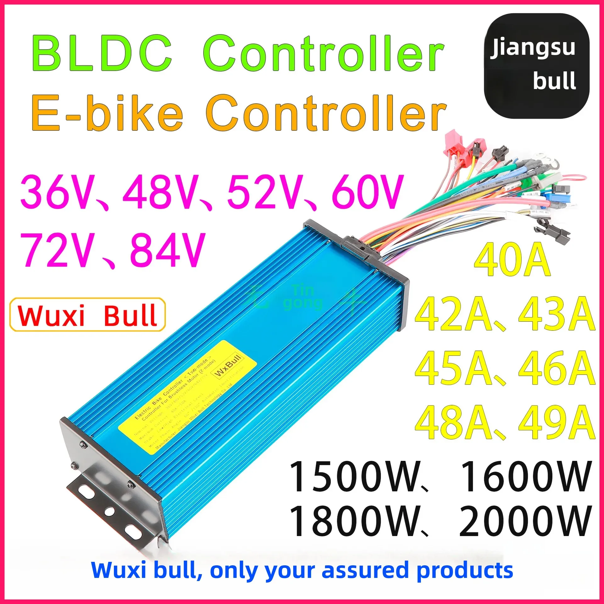 Wuxi Bull 1500W1800W2000W Brushless Motor Controller 36V48V60V72V Electric Vehicle Accessories and Equipment Parts