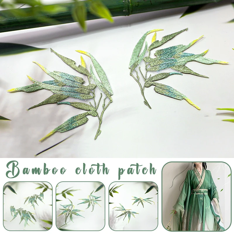 

2 Pcs Antique Bamboo Leaves Embroidery Cloth Patch Exquisite Chinese Style Hanfu Cheongsam DIY Sewing Applique Decor Accessories