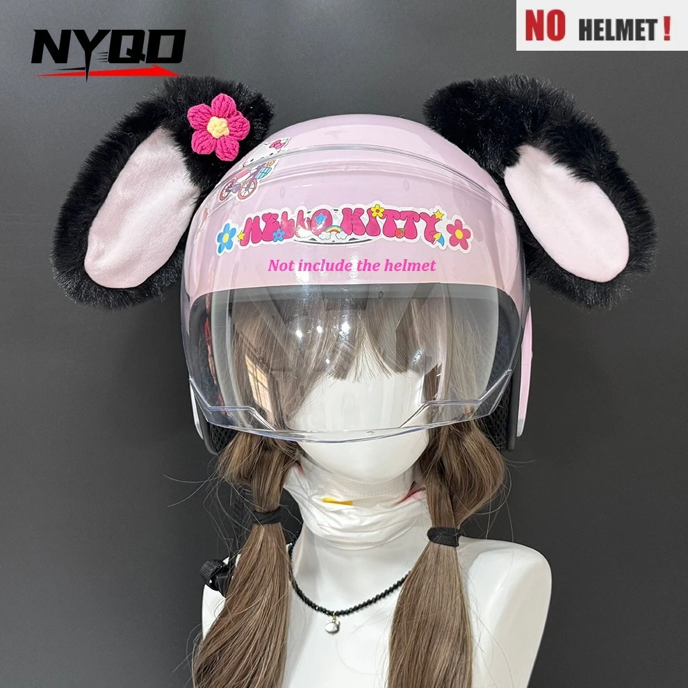 

Removable Cute Helmet Rabbit Ear Decoration Locomotive Motorcycle Electric Car Women's Riding Ski Riding Helmet Accessories