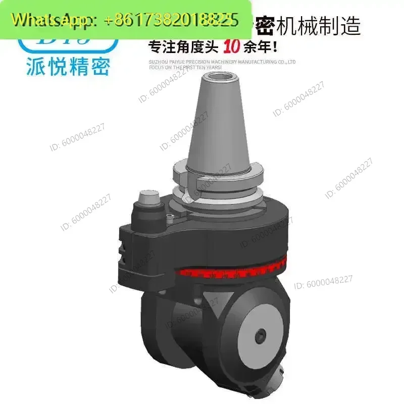 BT40 BT50 ER32 Multi-function Angle Milling Head Universal Side Milling Adjustable Angle Head Universal Angle Head
