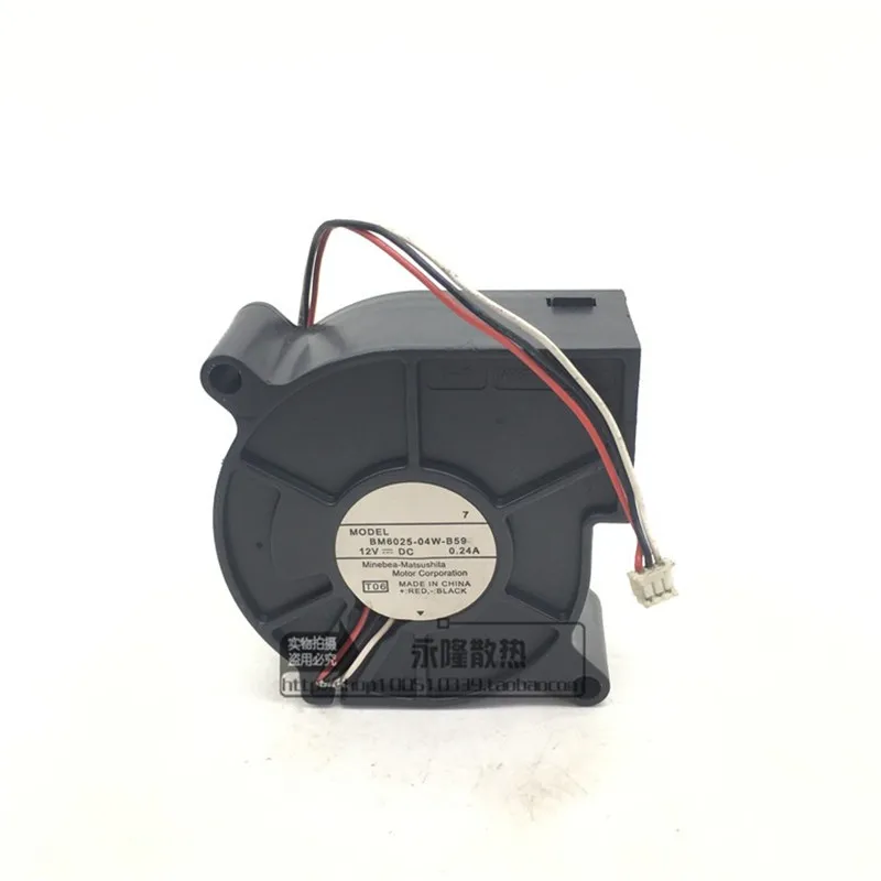 

Original BM6025-04W-B59 60 * 60 * 25MM 12V 0.24A 6CM Centrifugal Turbine Projector Cooling Fan