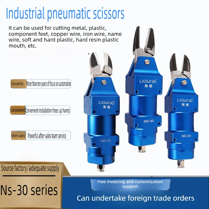 LADUNG Pneumatic Scissors Plastic cutting specialized mechanical Automatic Pneumatic Scissors  NS-30 Pneumatic Oblique Pliers