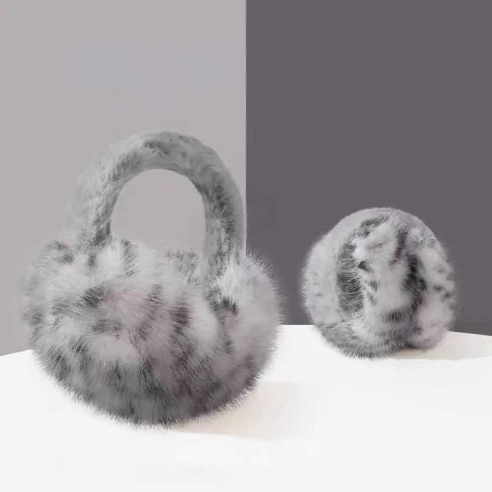 الشتاء الدافئة طوي غطاء للأذنين الباردة حماية ليوبارد طباعة لينة غطاء للأذنين سميكة التجمد فو الفراء الأذن يفشل #2