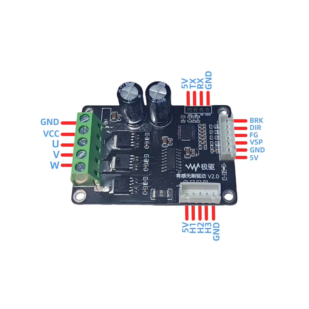 1 Pc DC5V-40V BLDC 200W With Hall Three-phase Brushless Motor Drive Module Control Board PWM/0-5V Analog Speed Adjustment Driver