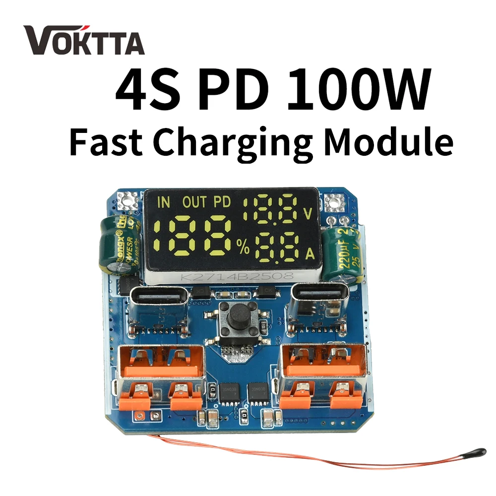 PD100W وحدة شحن سريع 4S 20 فولت 5A شحن/تفريغ باك دفعة وحدة عالية الطاقة الناتج بطارية ليثيوم شحن سريع