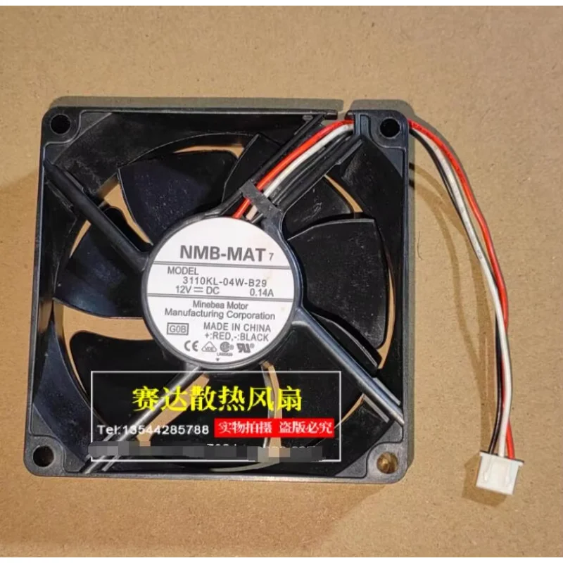 NMB 3110KL-04W-B29 DC 12V 0.14A 80x80x25mm 3-Wire Server Cooling Fan