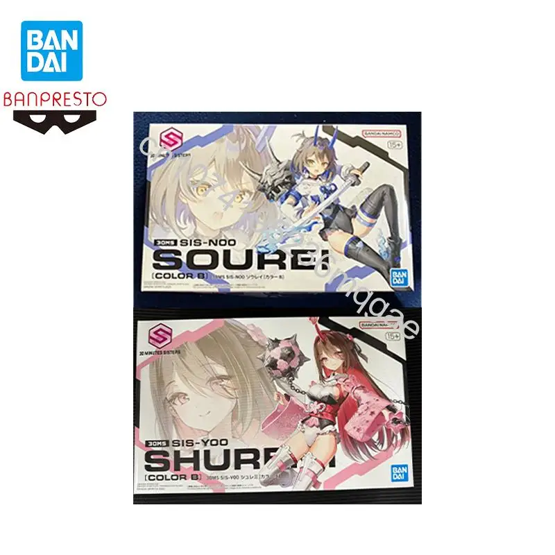 

В наличии Bandai 30MS SIS-N00 SOUREI/Y00 SHUREMI Цвет B Аниме Фигурки Игрушка Сборка Модель Коллекции Подарок Оригинал