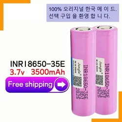 2022 Original made in Korea18650 3500mAh 20A discharge INR18650-35E 3.7v 18650 battery 3.7V rechargable Battery+free shipping