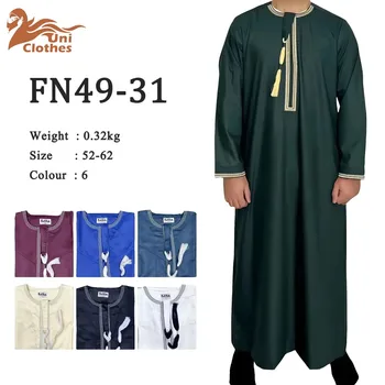 UNI New Muslim Solid Color Abaya Round Neck Embroidery Robe Coarse Males Long Sleeve Kaftan Arabic Saudi Arabia Męska Kaftan