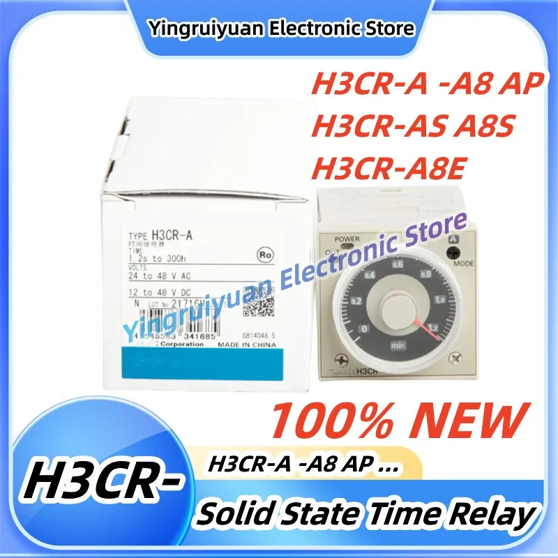 

Solid State Time Relay H3CR-A -A8 AP H3CR-A8E H3CR-AS A8S original genuine product