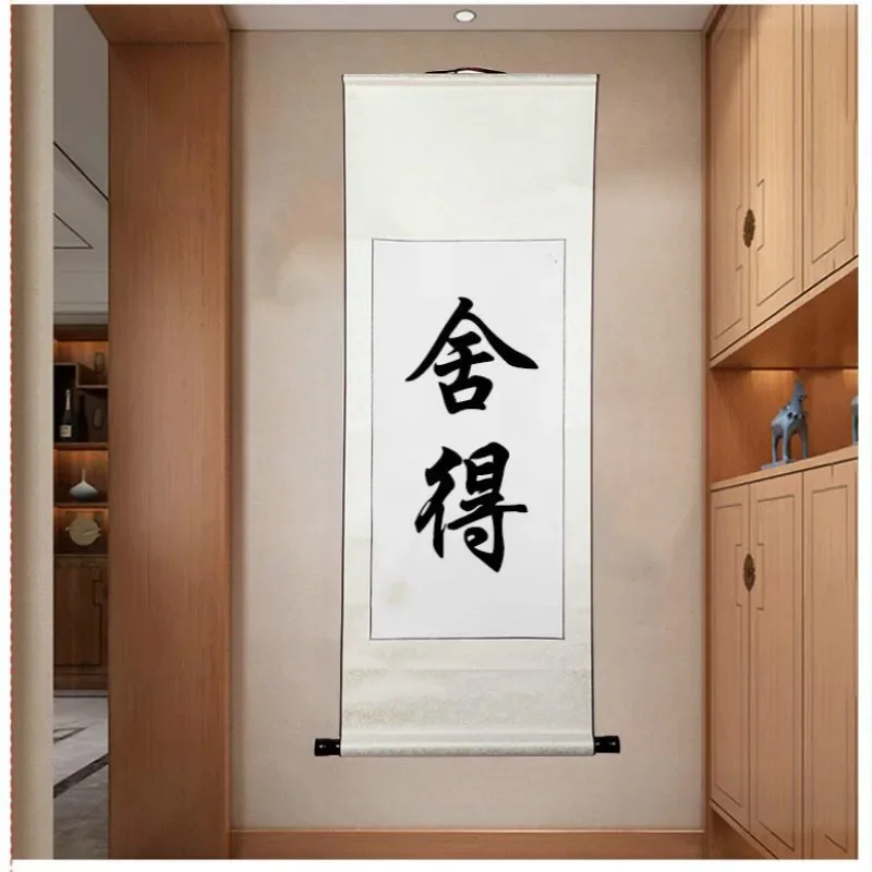 Blank Xuan Paper Hanging Axis Chinese Calligraphy Painting Raw Rice Paper Hanging Axis Brush Pen Calligraphy Creation Works Show