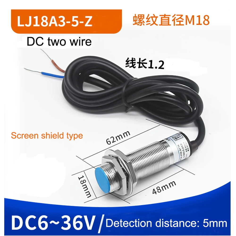 M18 LJ18A3-5 LJ General column proximity switch sensor AC Two wire NPN/PNP NO/NC screen shield type detection distance 5mm