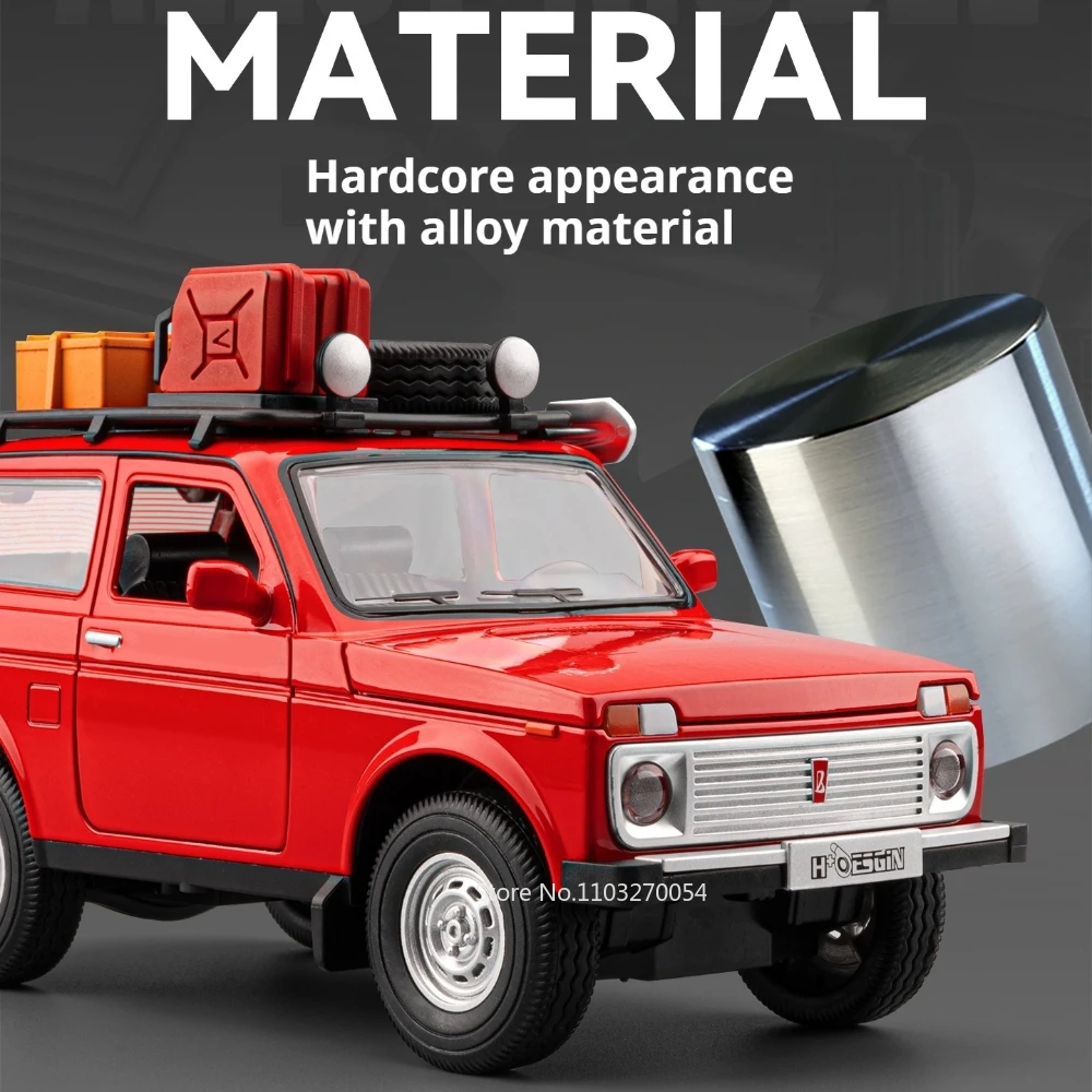 1:24 Lada Niva ‌   2106 Modello pressofuso in lega Giocattoli Porte per auto Aperti Suono Luce Tirare indietro Ornamenti Collezione di modelli Regalo di Natale
