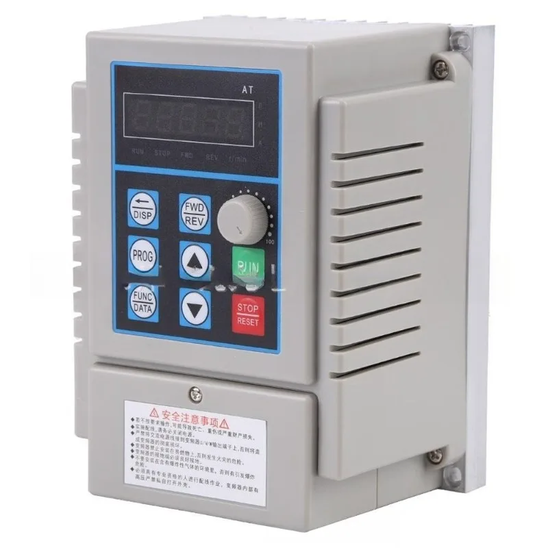 English version White inverter 0.45/0.75/1 5/2.2/4KW 220V single input and three output motor speed regulation