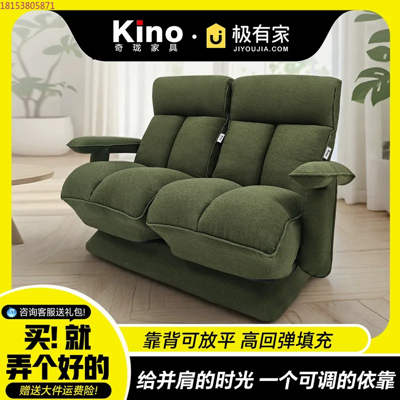 Light luxury high-end double sofa foldable living room balcony leisure chair fabric sitting and lying dual-use