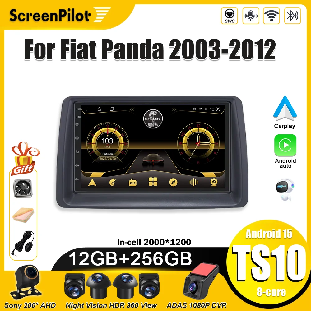 Android 16 for Car Radio Fiat Panda 2003 2004 Multimedia Video Player 2 Din GPS Navigation Touch Screen Wifi 5G 8 Core Bluetooth