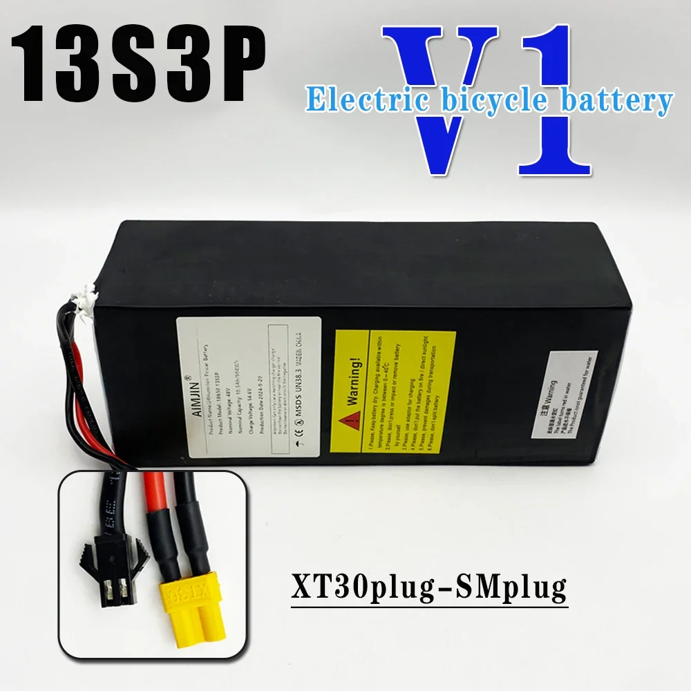 13S3P 48V 10500mAh Lithium Ion Battery Pack 18650 Rechargeable Battery Suitable for Kugoo V1 Electric Bicycle Battery With BMS