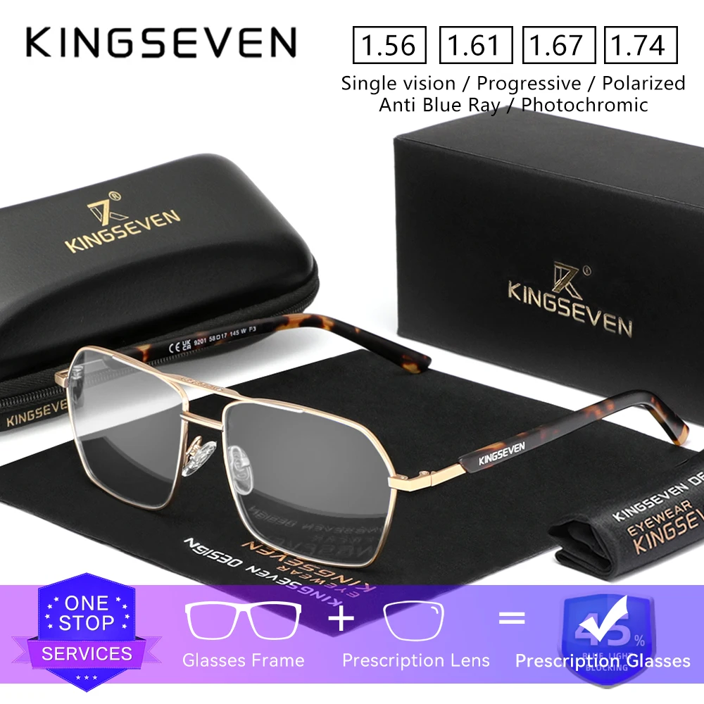 

KINGSEVEN модные очки с защитой от синего света, квадратные очки для близорукости и дальнозоркости, оптические линзы, очки для мужчин и женщин, очки для чтения