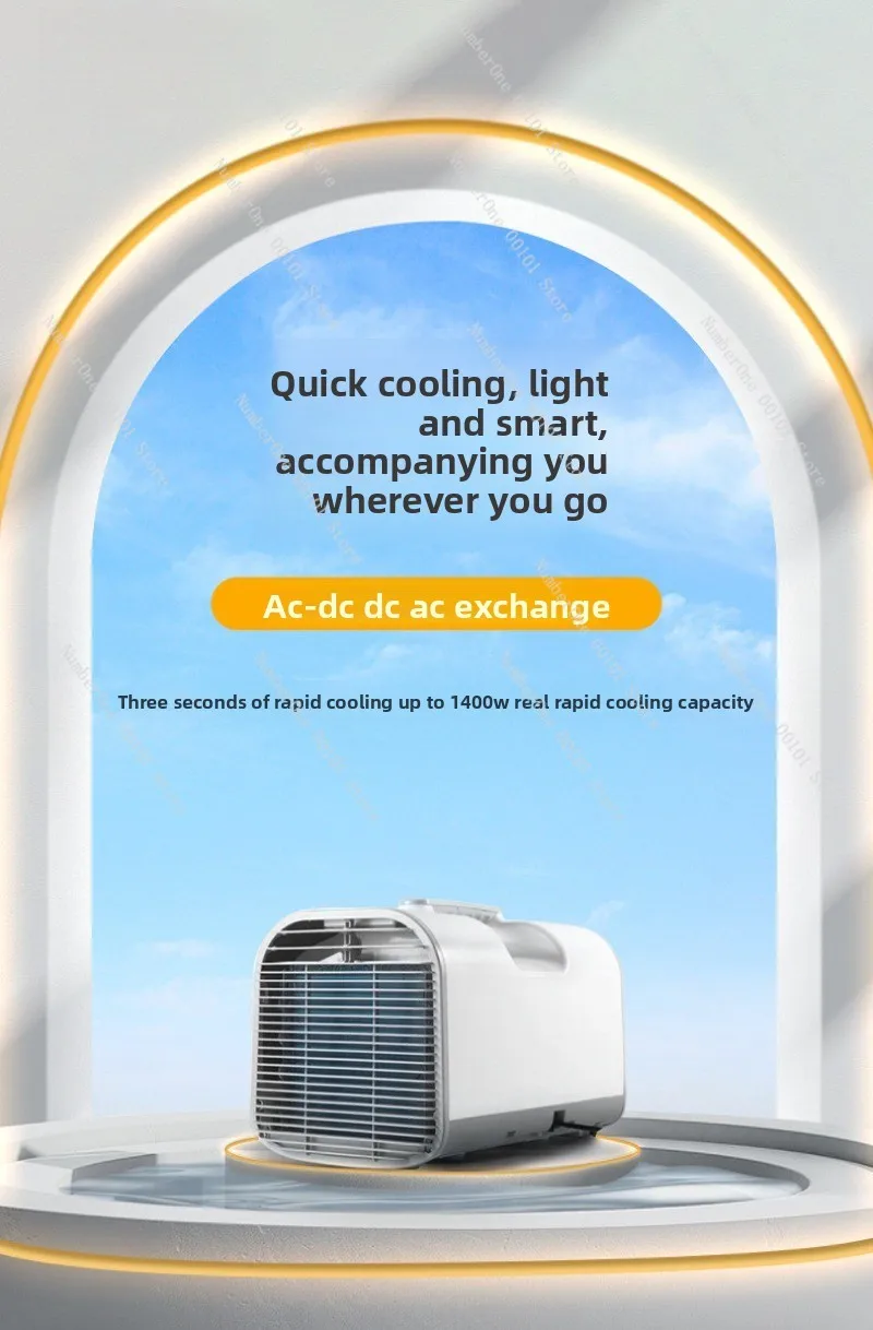 110V Portable Small Air Conditioner, No External Unit Cooler for Home Office Dormitory