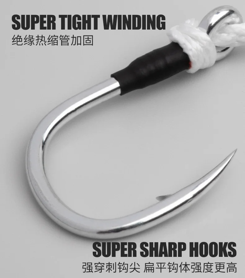 OBSESSION HK048 2 Stück/Beutel Verstärkte Slow-Jigging-Einzelhaken aus Hochkarbon-Stahl 1/0-7/0 Salzwasser-Metall-Jig-Assist-Haken – Detail 9