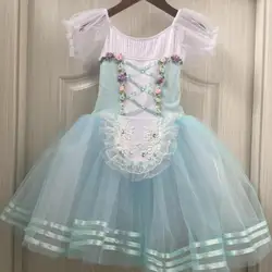 Professional Long Tutu Dress Children Giselle Ballet Dress Sky Blue Girls Women Adults Performance Dance Ballerina Costumes