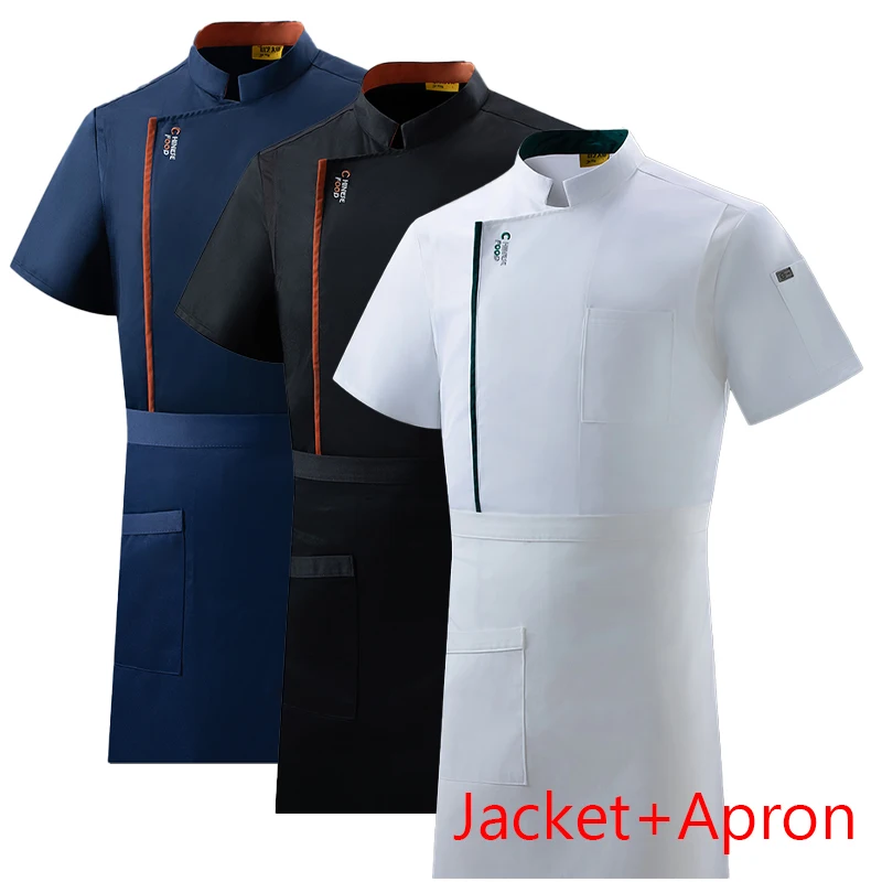 Conjunto de Chaqueta y Delantal de Chef Profesional de Grado Comercial para Restaurantes, Cocinas, Repostería Casera, Cocina y Trabajo en la Cocina