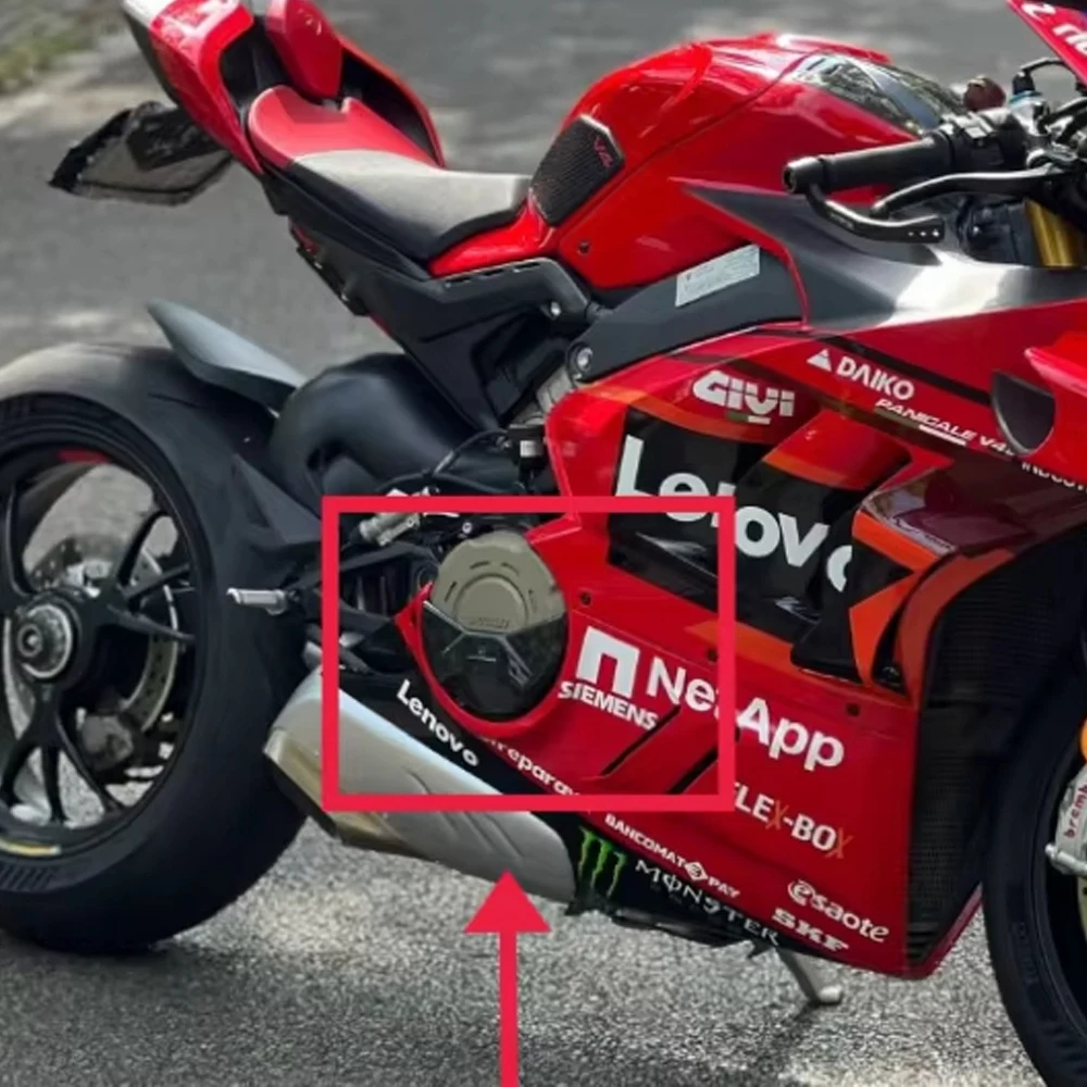 Osłona silnika prawa z włókna węglowego do motocykla DUCATI Panigale V4 V4S 2025