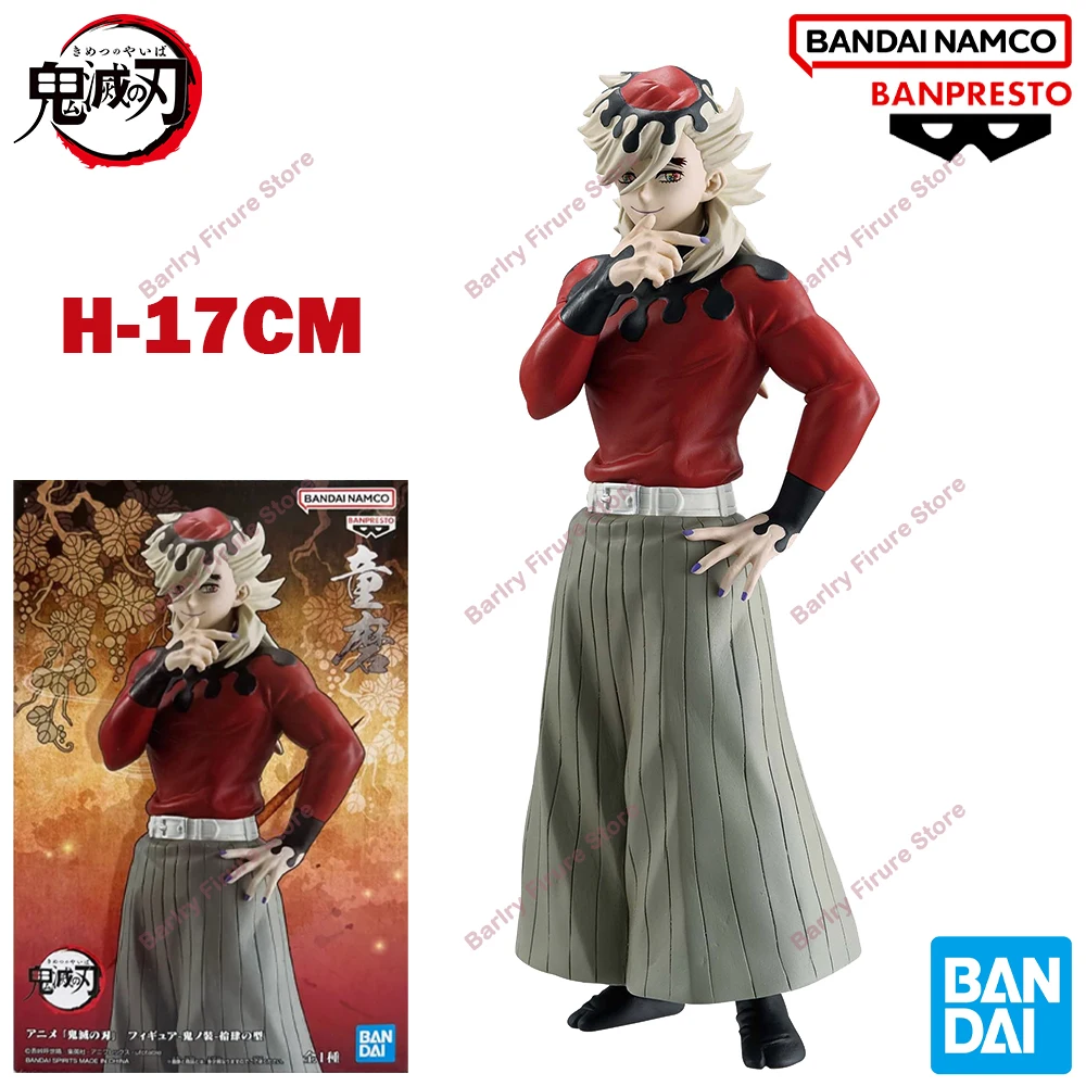 

In Stock Genuine Boxed Figure BANPRESTO Demon Slayer 17cm Douma Anime Figure Action Figures Model Collection Toys Gifts for Kids