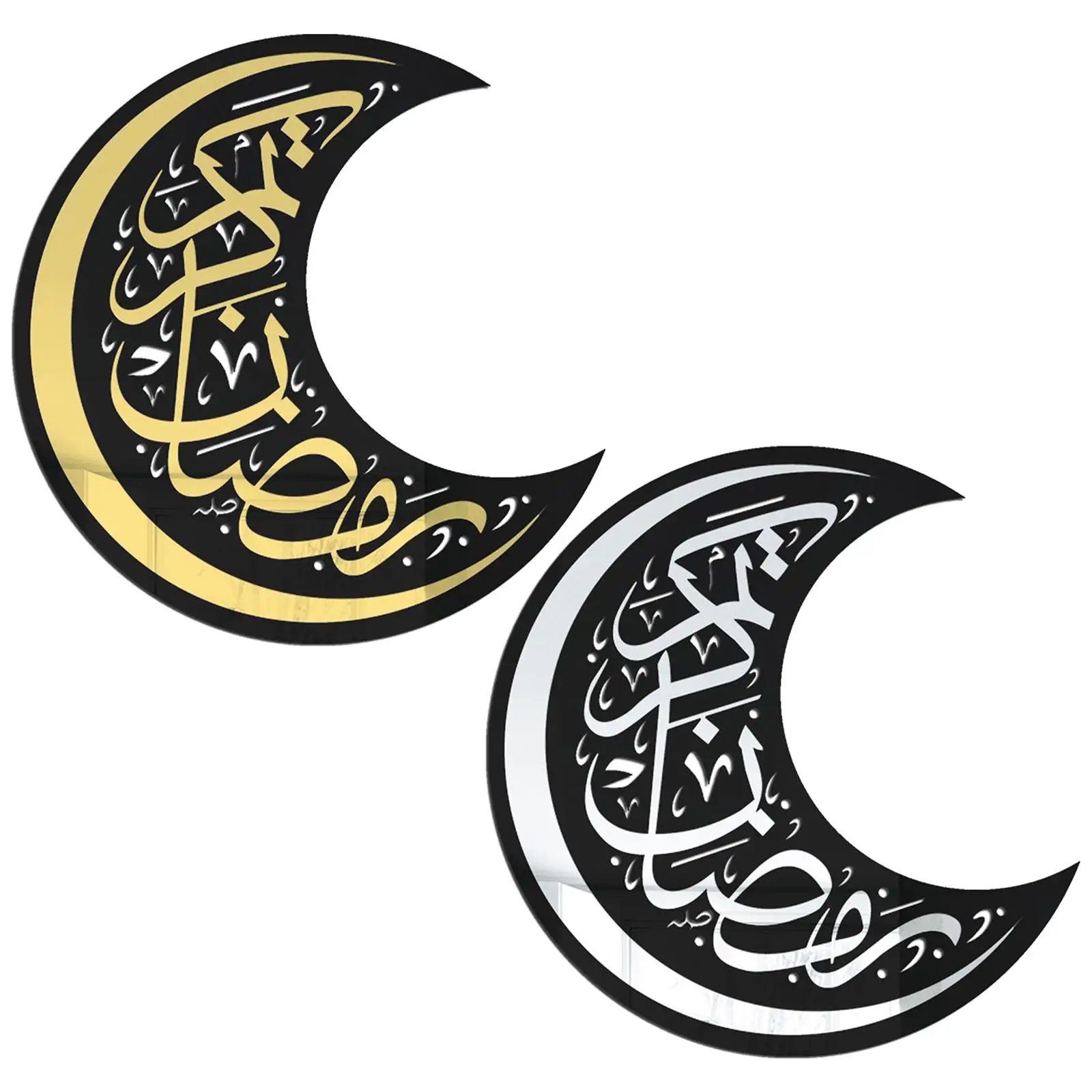 

Wall Sticker Moon Acrylic Mirror Wall Decal Ramadan Decor for Home Islamic Muslim Party Decor