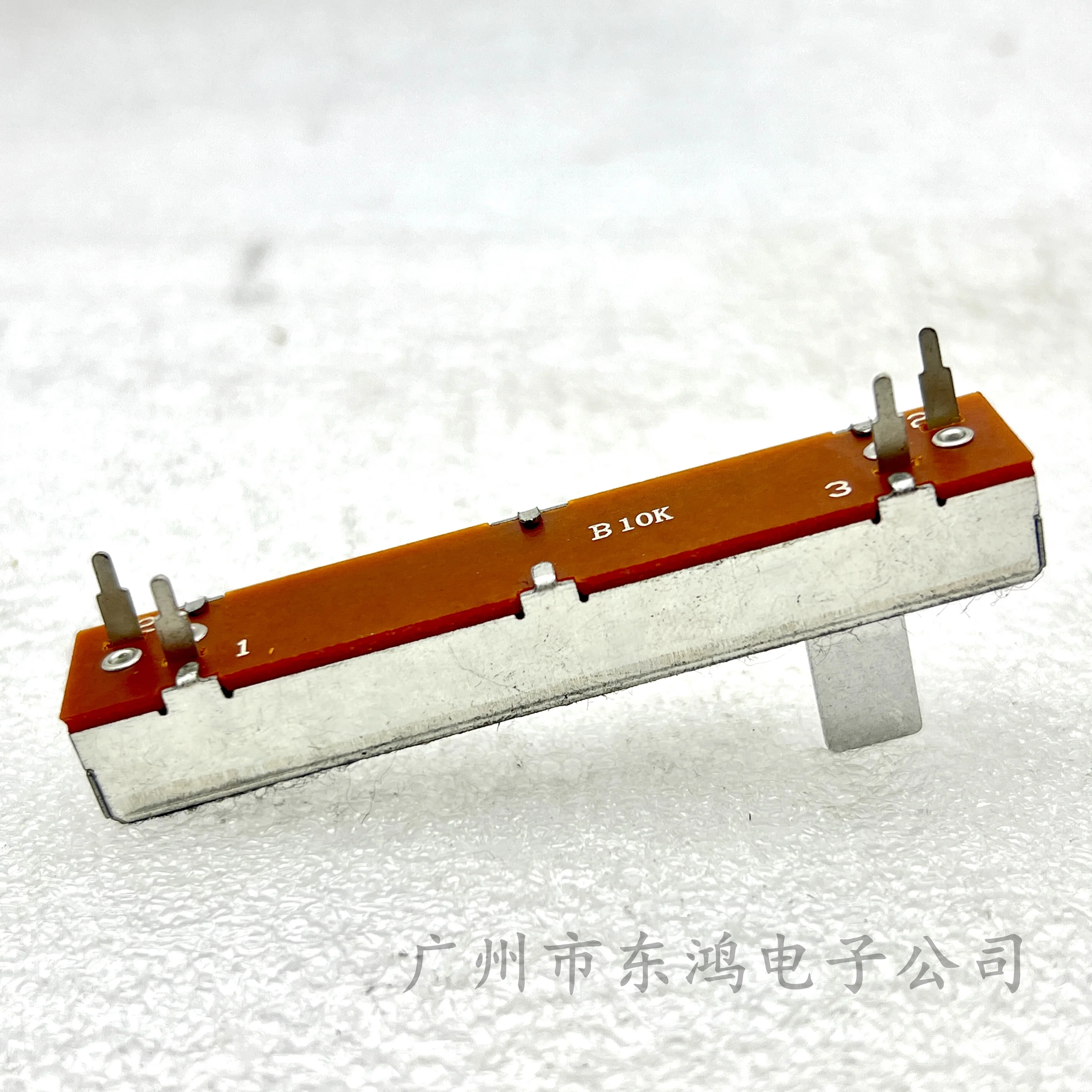 1 PCS 73mm straight slide potentiometer B10K shaft length 15mm