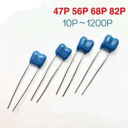 5PCS 10pf~1000pf full series ELECFISH MBL Military standard silver mica 100V 5% PCM5