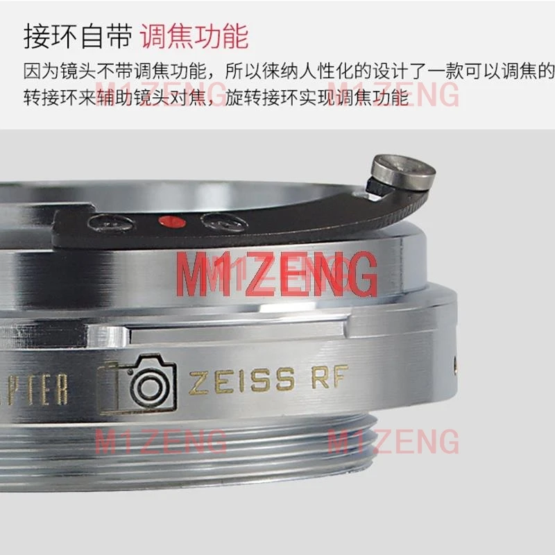 ZEISS RF-L39 Adapter ring for ZEISS contax RF S mount Lens to Leica screw mount 39mm L39 m39 sony olympus panasonic fuji camera
