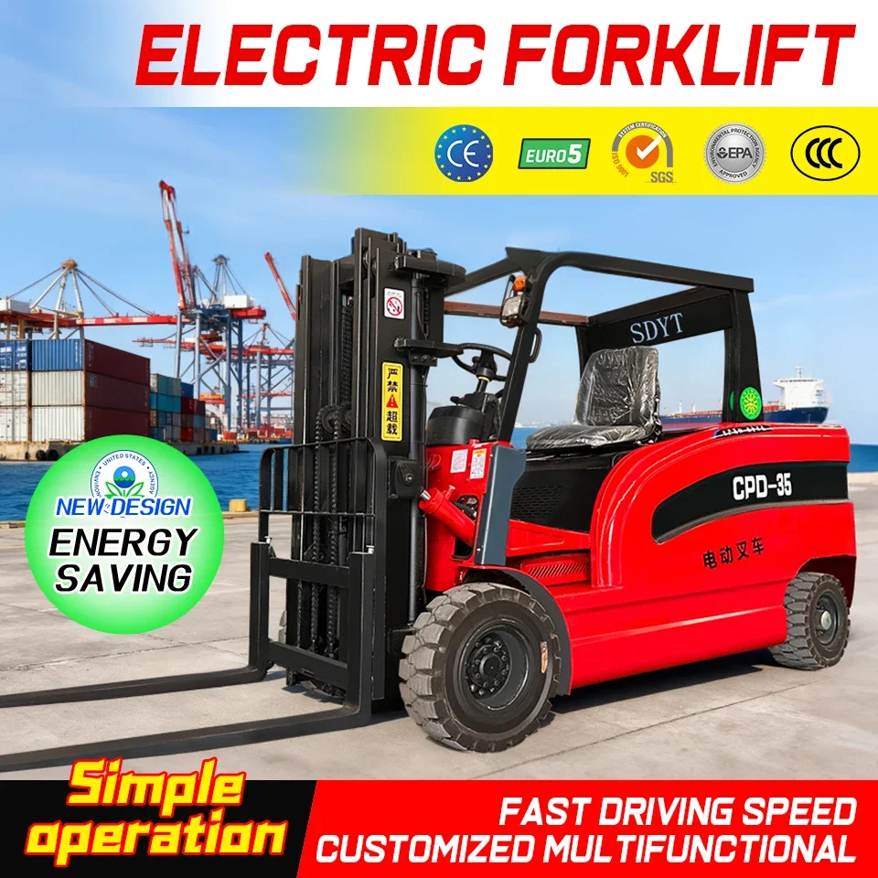 المصنع مباشرة 2 طن رافعة شوكية كهربائية مدمجة Ce المعتمدة للتعامل مع مواد الأعمال الصغيرة رافع خفيف الوزن سهل التشغيل