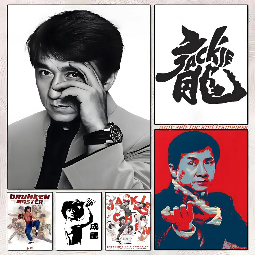 Jackie Chan Actor Poster Self-adhesive Painting with prints Home bedroom living room decoration