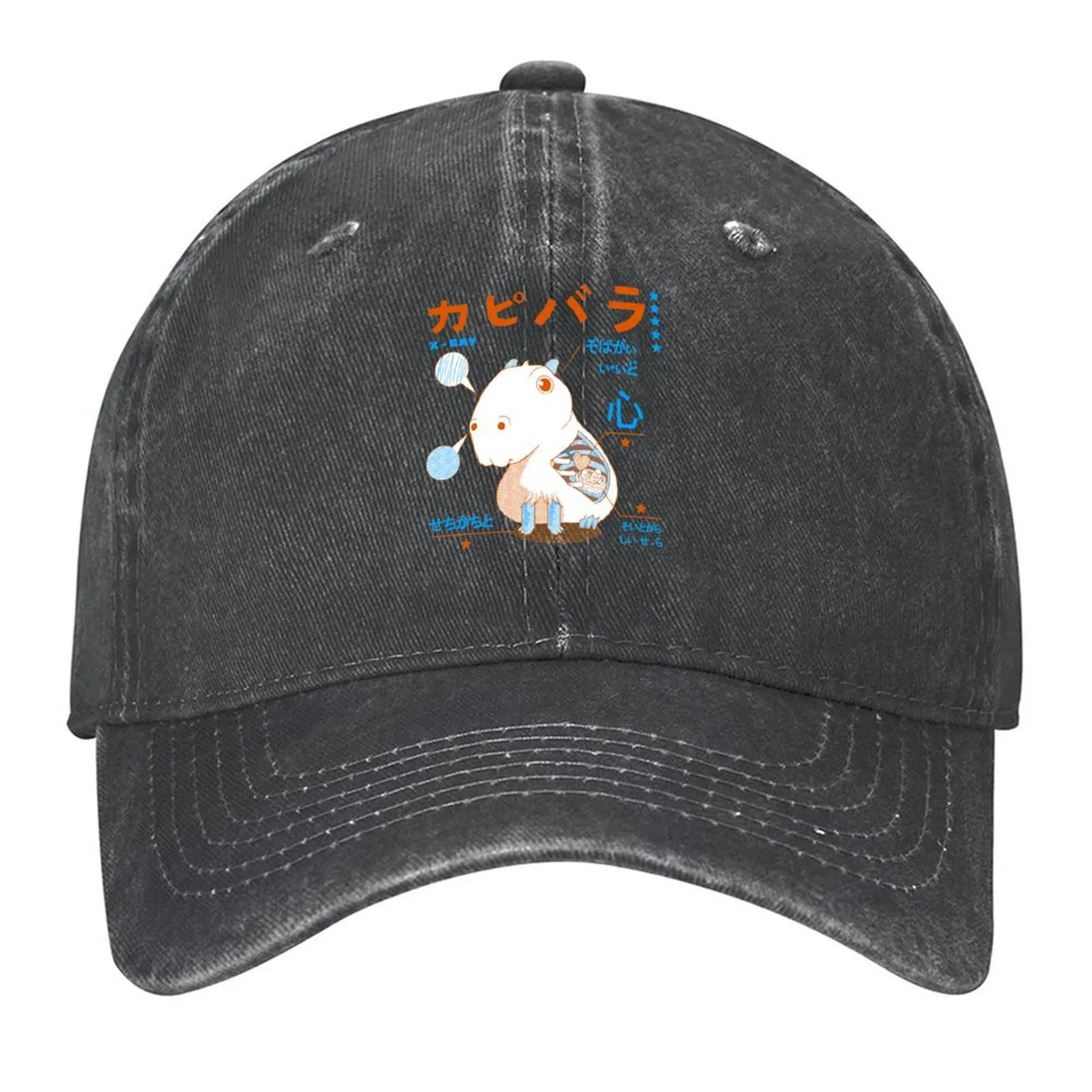 

Capy X-Ray Baseball Cap Hood Gentleman Hat |-F-| sun hat Baseball Men Women's