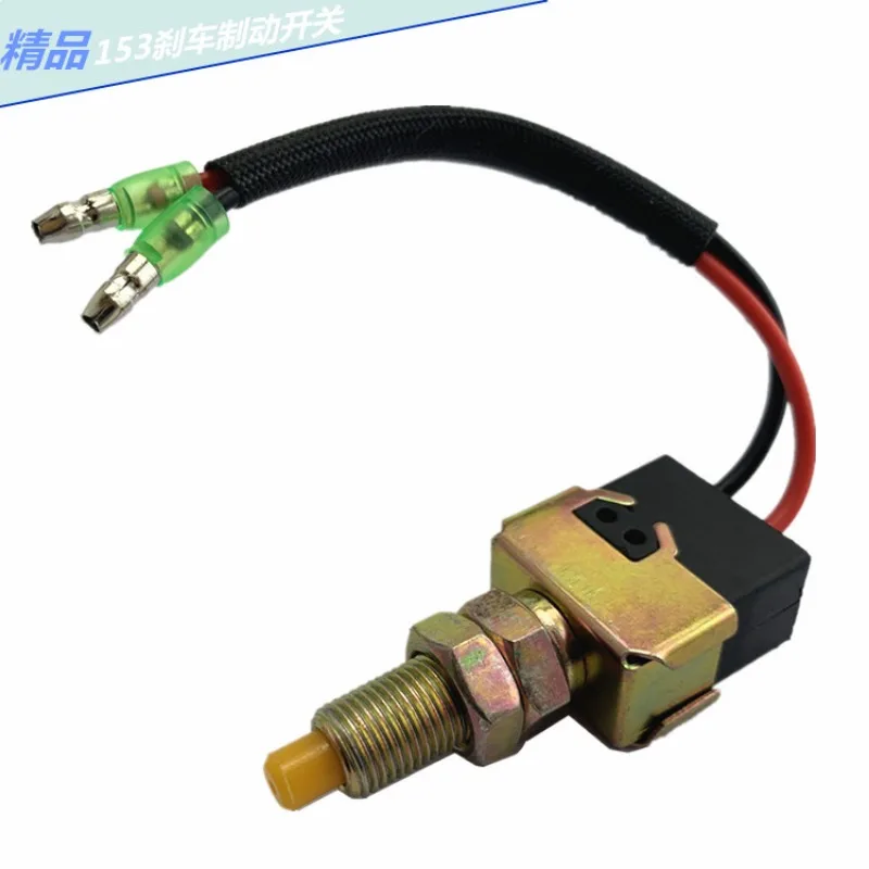 Voor Dongfeng 153 Cummins Truck Remlichtschakelaar Remschakelaar 140 Truck Remlicht 204 Schakelaar