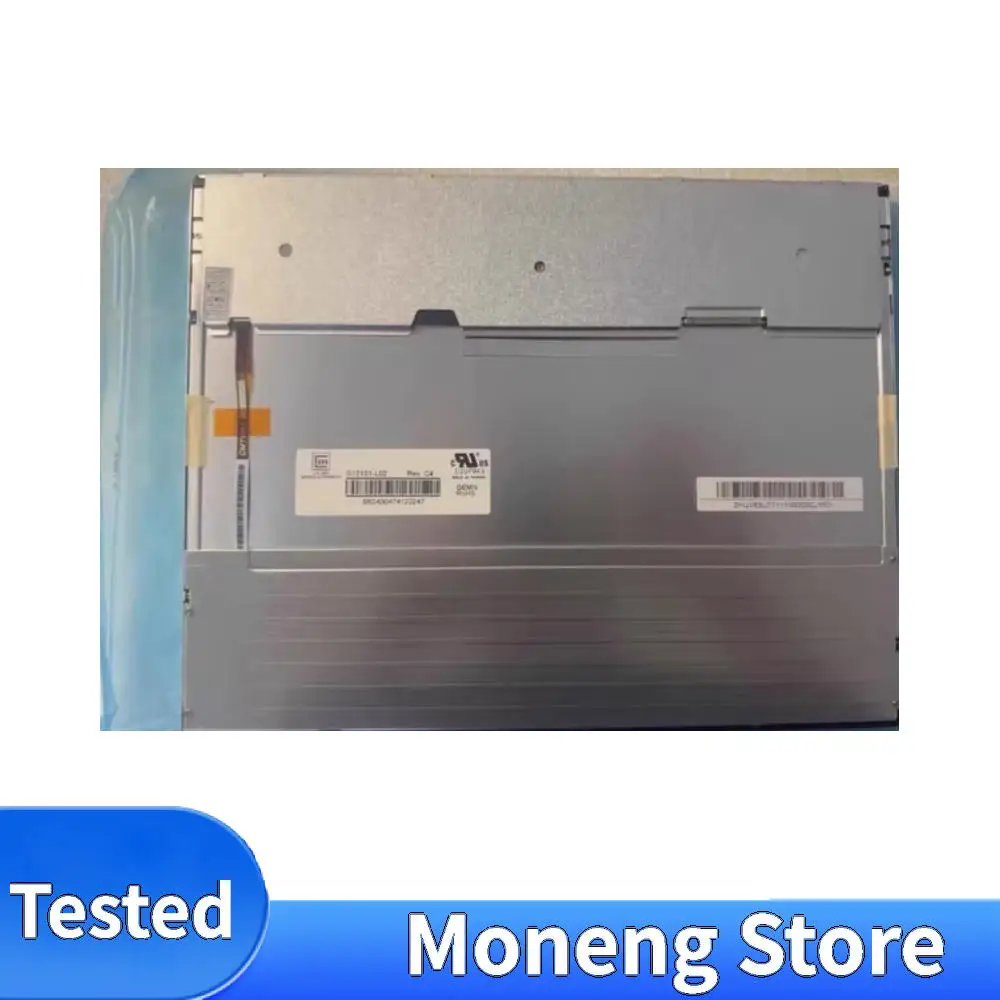 

New Original A+ Grade 12.1 Inch G121AGE-L03 800×600
