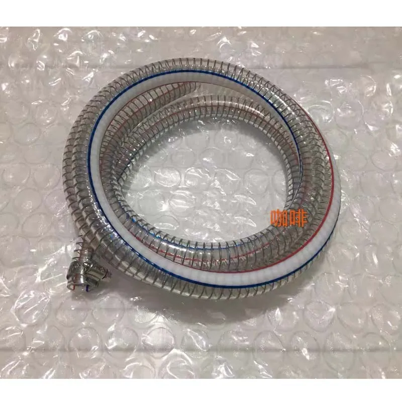 Suitable for The Drainage Pipe of The Aibao Pegasus Nova Coffee Machine,With a High-temperature Resistant Inner Diameter of 1.9