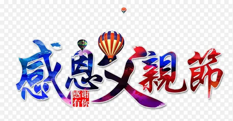 

Trim Flaps Water Pressure Plates Trim Tabs Upgrade Board Spray Strip for RC Boat Model DIY Parts