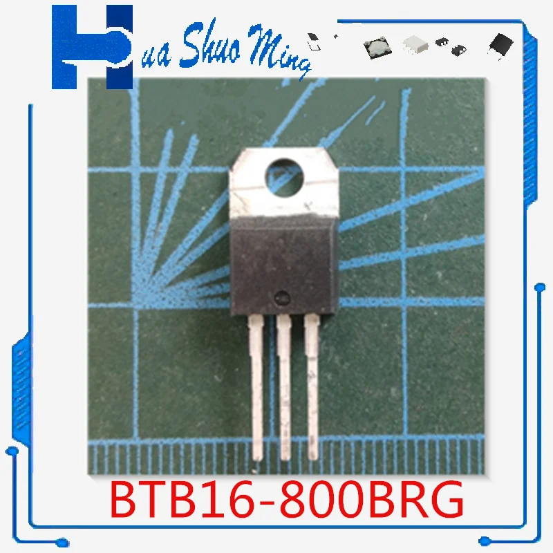 20Pcs/Lot BTB16-800 BTB16-800B BTB16-800BRG TO-220  SN65LBC184 65LBC184P SN65LBC184P DIP8