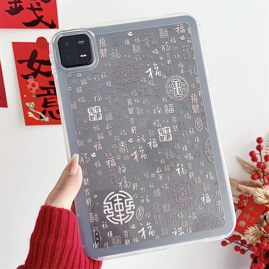 

Чехол для Xiaomi MI Pad 5 6 Pro 11 дюймов, мягкий чехол из ТПУ с рисунками для планшета, чехол Funda для Mi Pad 7 Pro 11,2 Redmi Pad SE 2023 11
