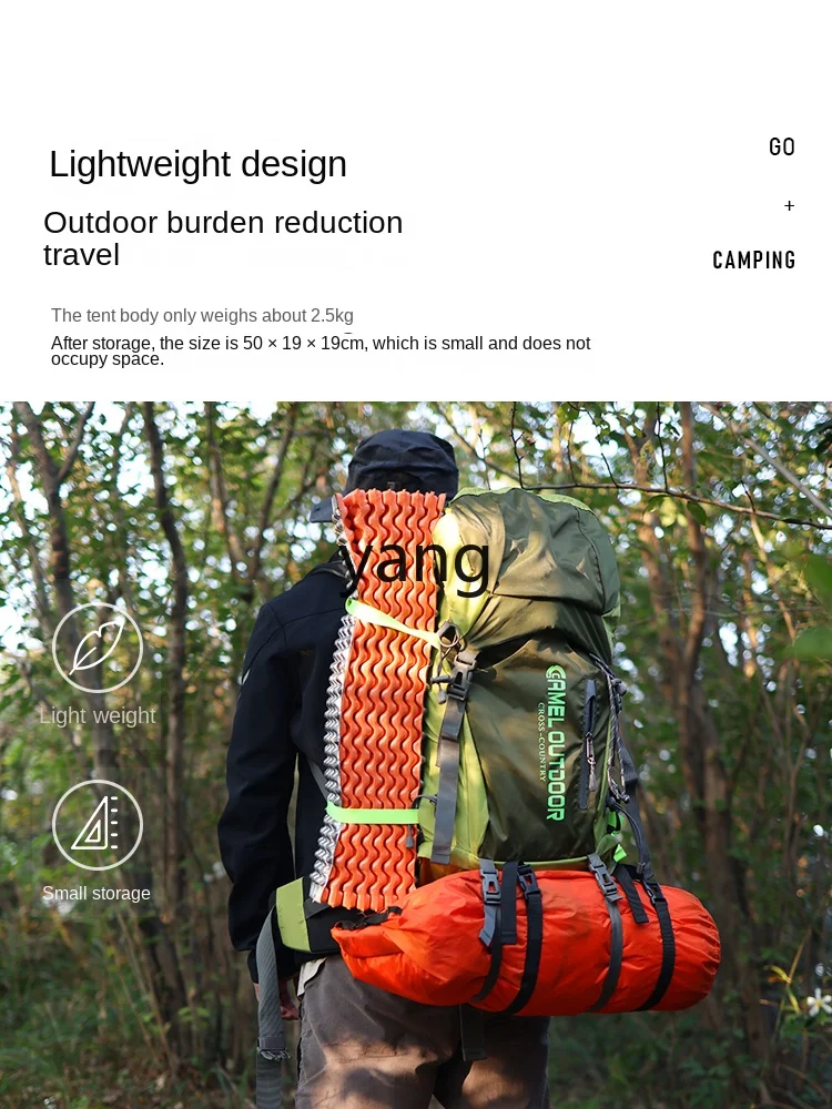 Yjq Tent Outdoor Camping Overnight Rain-Proof Thickened Four Seasons Outdoor Winter Warm Camping Equipment Suit