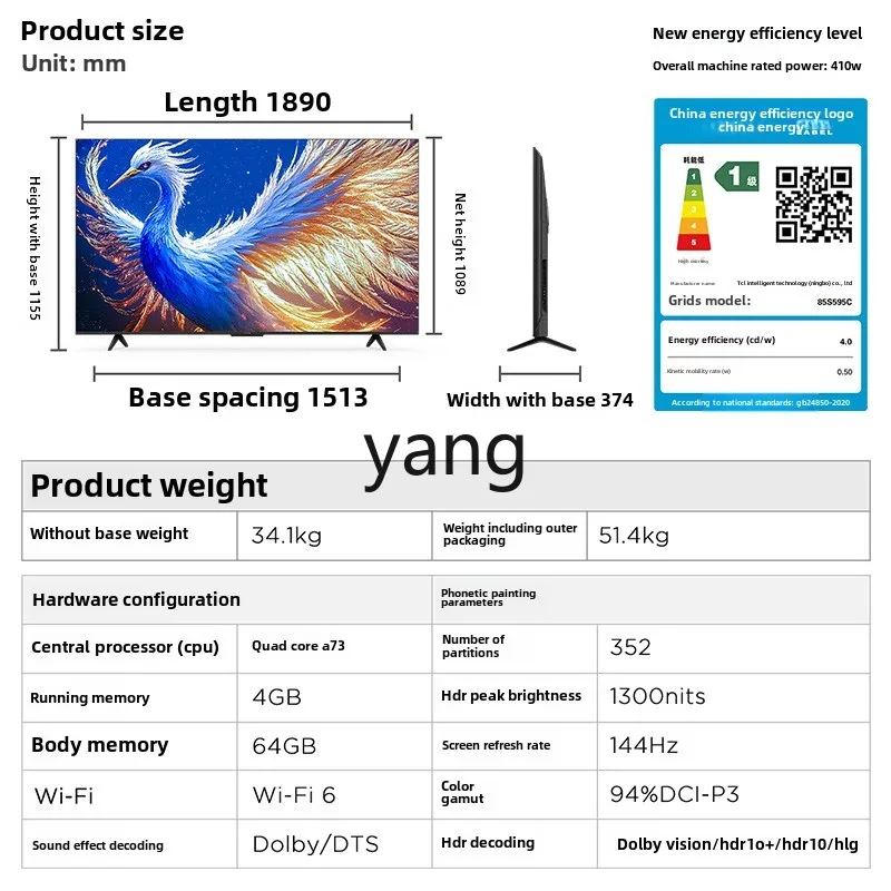 CX B85 pollici MiniLED partizione di fascia alta TV a schermo piatto con spazzola ultraelevata da 144 Hz