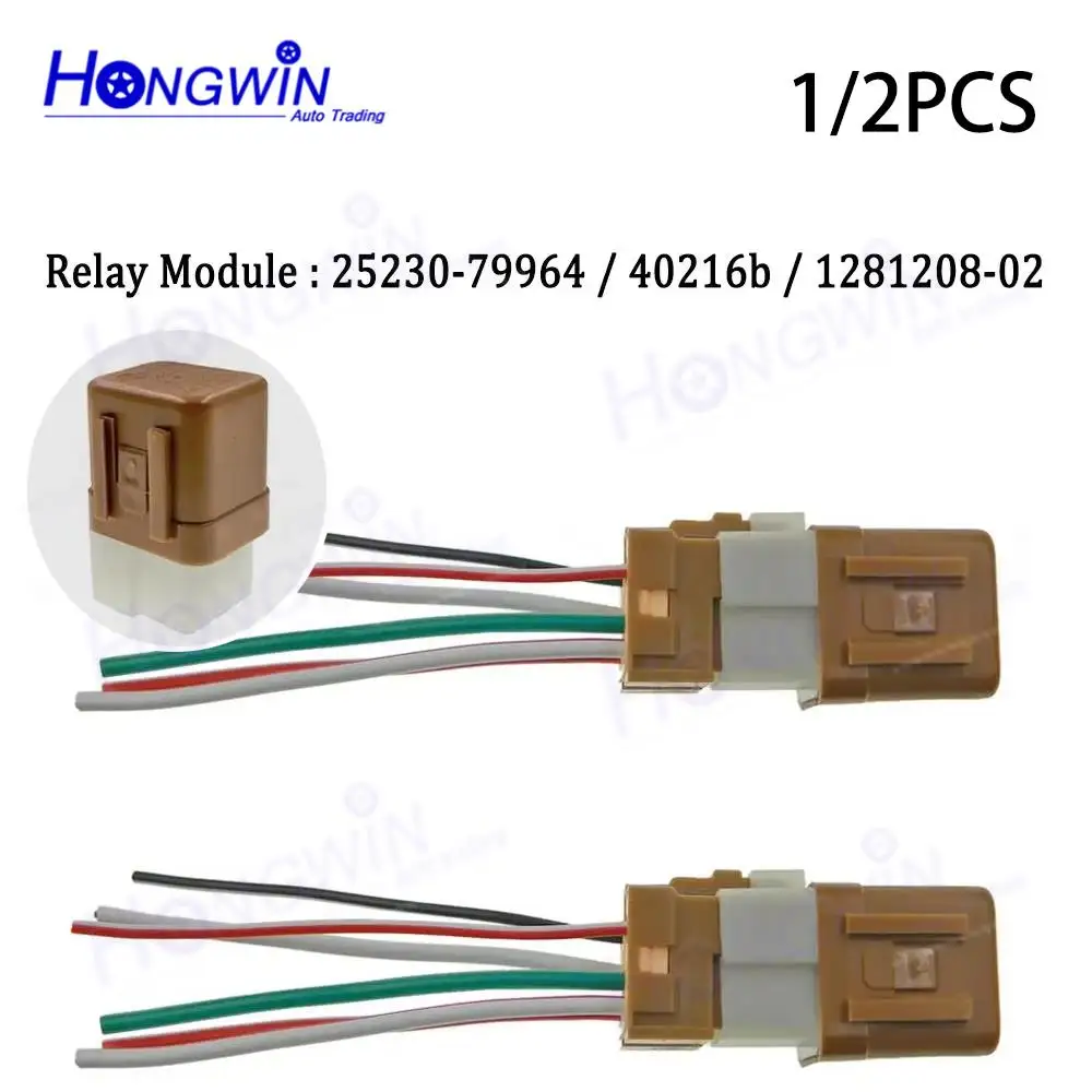 1/2PCS Relé Nuevo de 6 Pines y 12V con Conector de Cable Compatible con Nissan 200SX 240SX Infiniti FX35 FX45 G35 Q45 QX4 25230-79964 2523079964