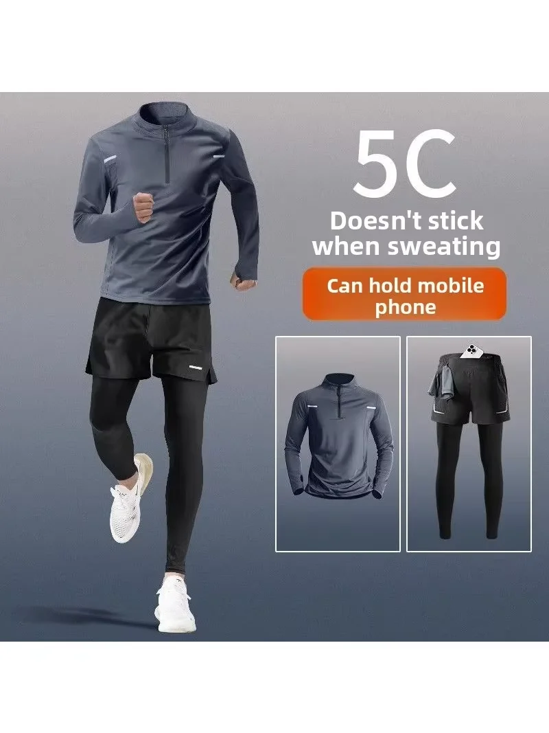 

Мужской спортивный костюм для бега с карманом для телефона: быстросохнущий для марафонских тренировок, утренних бега и фитнеса