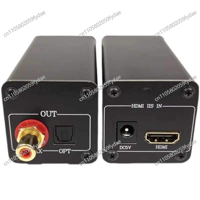 

HDMI IIS / I2S To SPDIF Converter Board, Extracts Audio Signal To Coaxial & Optical Output (Supports DSD), DC 5V 1A Powered
