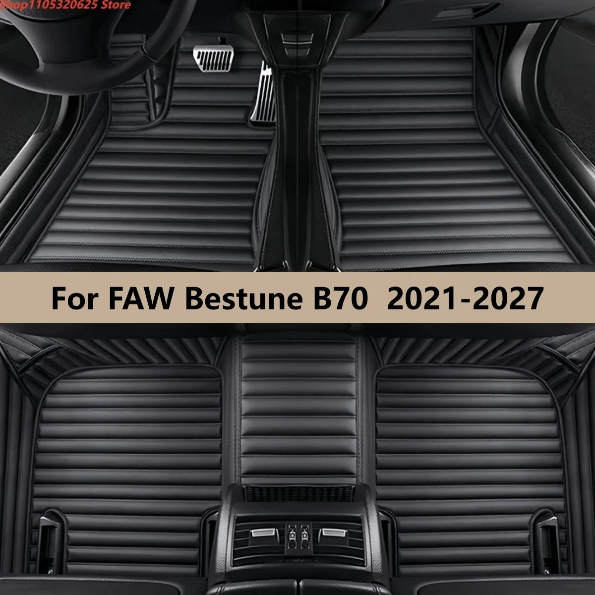 

Коврики для автомобиля FAW Bestune B70 2021-2027 (2026, 2025, 2024, 2023, 2022) – полный комплект, кожаные, автомобильные, напольные, ковровые, подкладки для ног