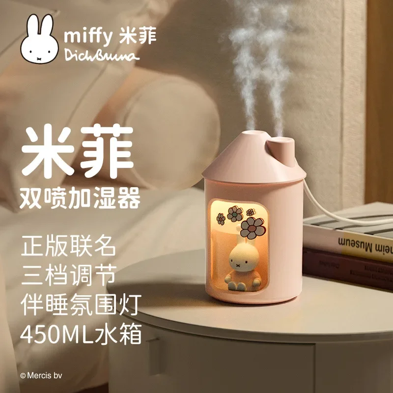 Kawaii Miffy Cartoon 450ml Peripheral Humidifier Cute Rotating USB Plug Small Household Hydrating Large Spray Christmas Gifts