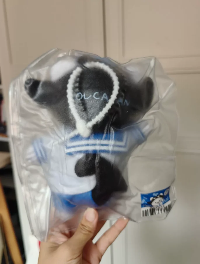 2026 New In Stock Gmmtv Thai Star TayNew POLCASAN Dark Blue Kiss Breezy Ballon Keychain